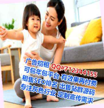 卧龙代母电子商务有限公司